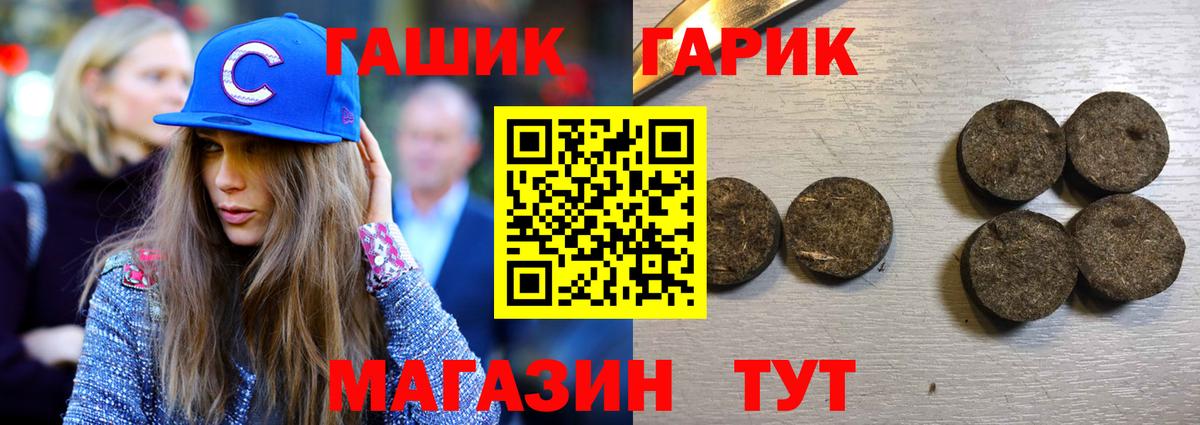 APVP Дедовск