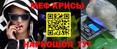 СК Ликино-Дулёво