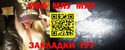 экстази Ливны