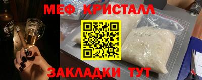 дживик Лесосибирск