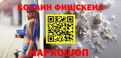 экстази Ливны
