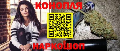 экстази Ливны