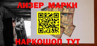 дживик Лесосибирск