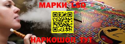 дживик Лесосибирск