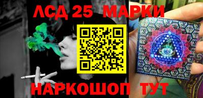 дживик Лесосибирск
