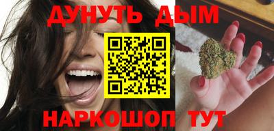 дживик Лесосибирск