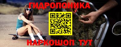 СК Ликино-Дулёво