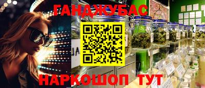 дживик Лесосибирск