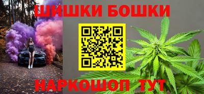 СК Ликино-Дулёво