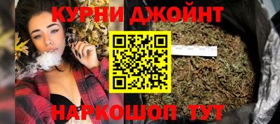 дживик Лесосибирск