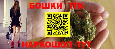 экстази Ливны