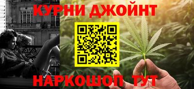 дживик Лесосибирск