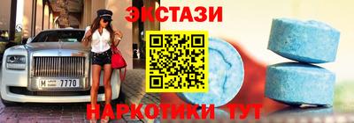 СК Ликино-Дулёво
