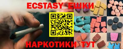 дживик Лесосибирск