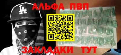 СК Ликино-Дулёво