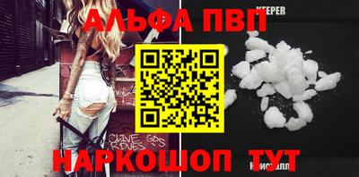 СК Ликино-Дулёво