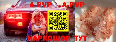 дживик Лесосибирск