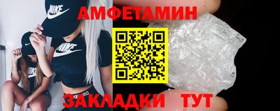 дживик Лесосибирск