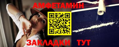 дживик Лесосибирск