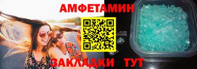 дживик Лесосибирск