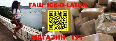 СК Ликино-Дулёво