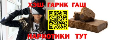 экстази Ливны