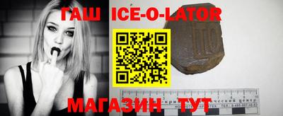дживик Лесосибирск