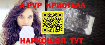 СК Ликино-Дулёво