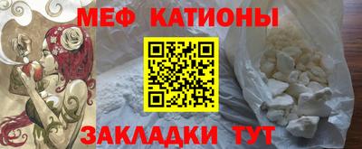 дживик Лесосибирск