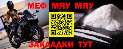 экстази Ливны